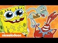 🔴 SpongeBob SquarePants | Tertawa adalah obat terbaik | Nickelodeon Bahasa