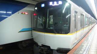 フルカラーLED‼3220系3122F大阪難波発車