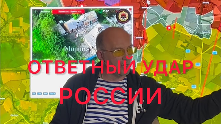 !!! ОТВЕТНЫЙ УДАР! РОССИИ ПО УКРАИНЕ! #новости #россия #украина #путин #трамп #германия #война #сша