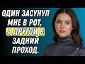 Я БЫЛА В САДОВОМ САРАЕ, КОГДА ТУДА НЕОЖИДАННО ВОШЁЛ ДРУГ МОЕГО МУЖА… ТО, ЧТО ПРОИЗОШЛО ПОТОМ, ПО