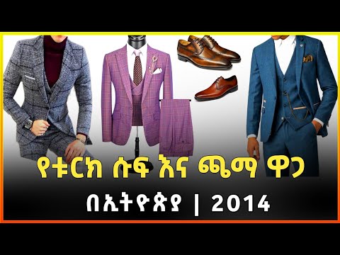 ቪዲዮ: የተዋሃደ ሄሊኮፕተር ኩባንያ 