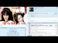 7월 멜론-  top 100 -1 [연속재생 /가사포함]