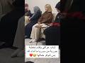 شاب عراقي يتقدم لخطبة حورية من سورية ماشاءالله بس شوفو جمالها 🥺❤