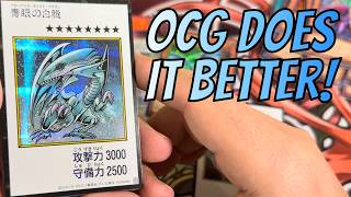 Yugioh Original Artwork Collection Opening screenshot 4