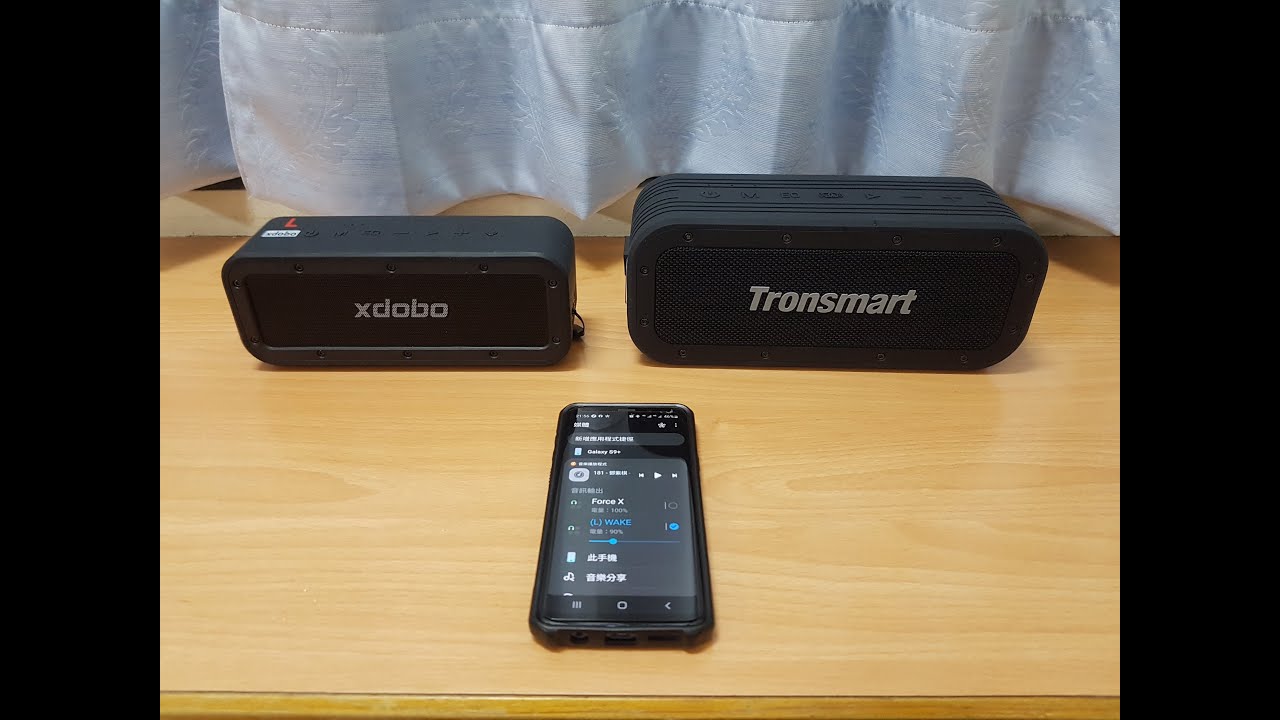 Tronsmart - 《 FORCE - X 》  &  Xdobo -《 Wake 1983-40W 》  兩款之間的音質比較~