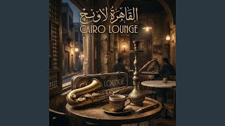 Cairo Breeze