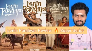Lenin Pandiyan Review 🔥🙏🎥🤧Good Script But not blockbuster