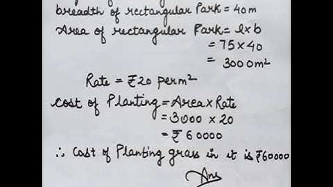 Chapter :-19 Perimeter and Area (Exercise:-19.1) Part:-1 Class :-7