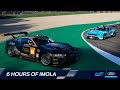 2024 fia wec imola live  ford mustang gt3 onboard cam  ford performance