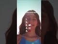 What is your ranking ??🤔 #junioreurovision #jesc2024 #music #songs #kids #jesc