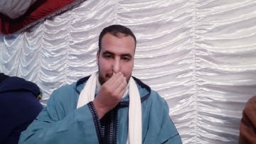 القارئ ايوب جطيوي