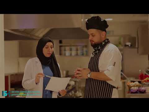 الأكثر تكاملا مستشفى ابن سينا التخصصي جنين