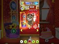 Talkingtom كوجر يأكل شيكولاطة 