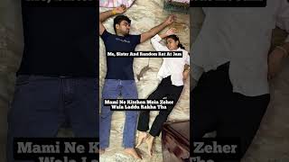 Raat Ko Kuch Bi Utha K Nhi Khana Chaiye