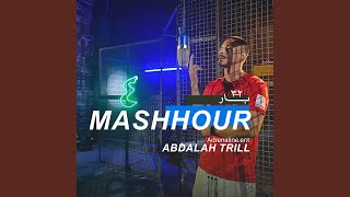 Mashhour (32 Bar) screenshot 3