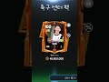 글피모 손흥민?