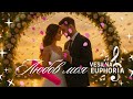 Vesilna Euphoria Любов моя сл Майя Рудюк муз Назарій Рубель