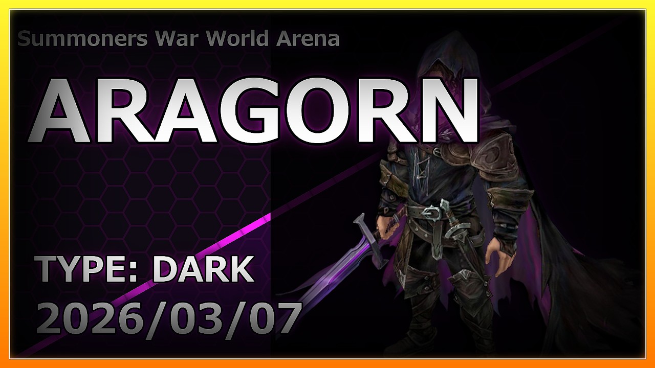 Dark | Aragorn | アラゴルン | in RTA - Summoners War