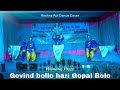 Govind bolo  hari gopal bolo  dance winner  annual function 2024 dance chimur  radha krishna