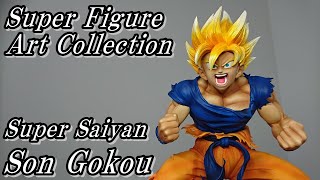 【DRAGON BALL】Unboxing Resale Super Figure Art Collection Super Saiyan Son GoKu  再販 超像Artコレクション  孫 悟空