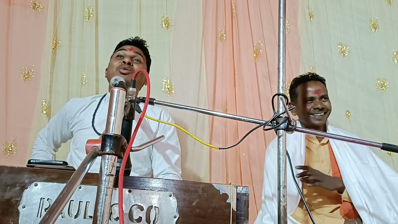 નિરાંત આચાર્ય મુકેશરામ એરંડી