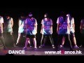 @Dance 【夏日祭2014 】, HipHop by Wing & BigLun