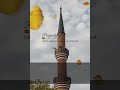Таинственное существо, которого боялся ангел Джибрил 😱 Великая тайна раскрыта‼️#ТаинственноеСущество