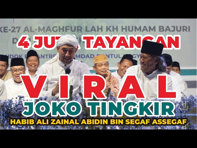 Joko Tingkir Wali Jowo - Habib Ali Zainal Abidin bin Segaf Assegaf dan Az-Zahir class=