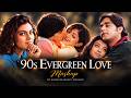 90s Evergreen Love Mashup ❤️| 90s Hindi Songs | 90s RoadTrip Romantic Mashup | Best Of 90s