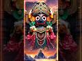 lord jagannatha #youtube #shortvideo #jagannathbhajan