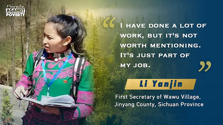 Remote mountain village develops animal husbandry to shake off poverty