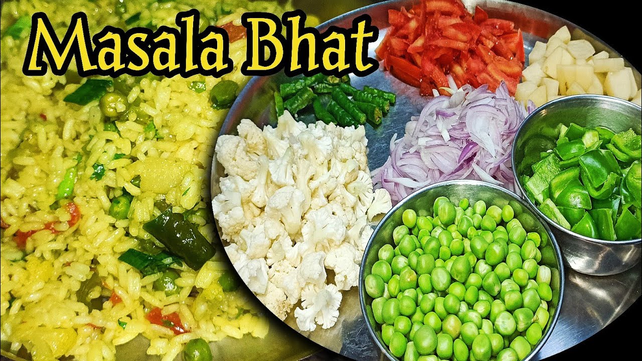 Ration Rice Cooked रेशनच्या तांदळापासून बनवलेला मसालेभात | Spiced Rice Made From Ration ...