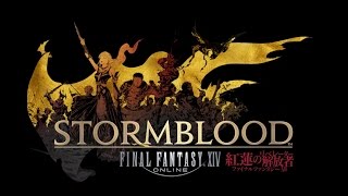 ファイナルファンタジー１４ ～紅蓮のリベレーター～ トレイラー
