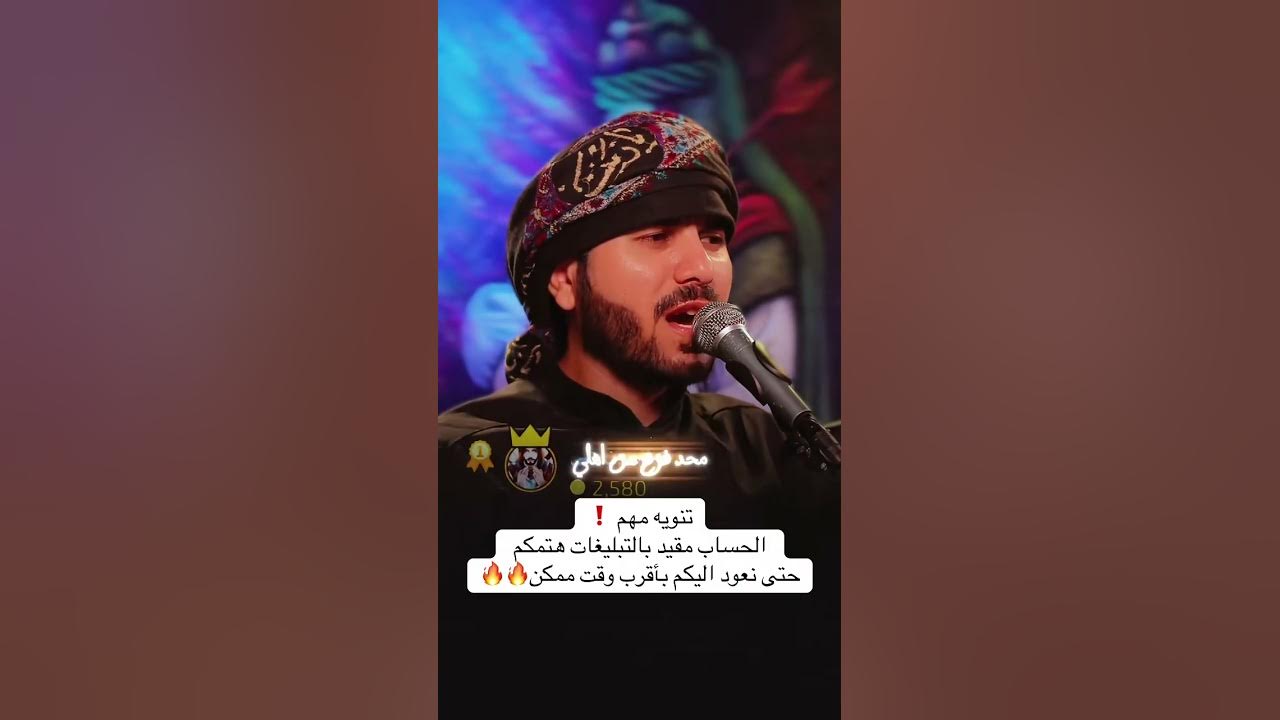 موعود الك هذا اليوم #محمد_الفتلاوي #اكسبلور موعود الك هذا اليوم #محمد_الفتلاوي #اكسبلور