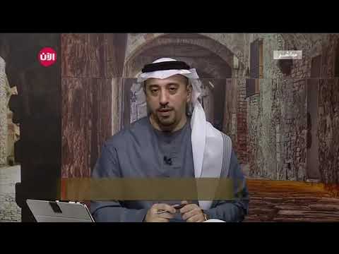 تفسير رؤية إهداء قلم أزرق المفسر و الباحث إياد العدوان