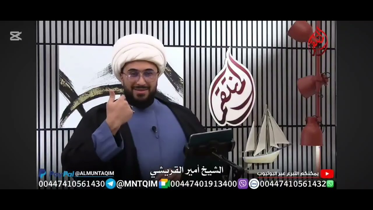 اعتزال الناس من راحة الإنسان 