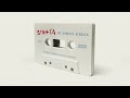 STR4TA - Dance Desire (Steve Conry &amp; Takashi Nakazato Remix)