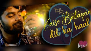 Kaise Batayein Dil Ka Haal | Ironwood Originals | Valentine Special Song | Musafir Anshuman