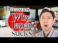 11 things I hate about living in Japan🇯🇵