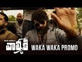 Valmiki- Songs Promos(2) & Velluvachi Godaramma Song Making- Varun Tej, Atharvaa