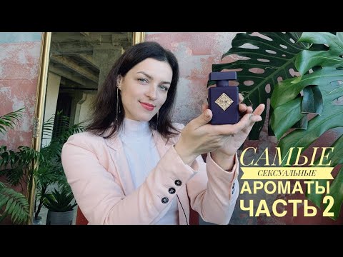 Vídeo: Amanida De Bellesa Vitamínica 