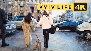 🔥 UKRAINIAN STREET STYLE. SPRING 2024. FAMOUS STREETS. Kyiv walk [4K] 🔥