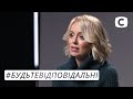 #БУДЬТЕОТВЕТСТВЕННЫ: Оксана Гутцайт – о личном опыте преодоления COVID