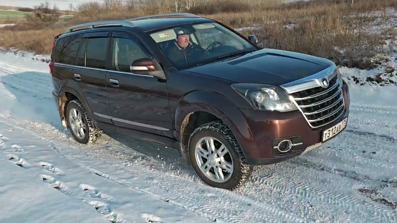 14 января 2026 г.