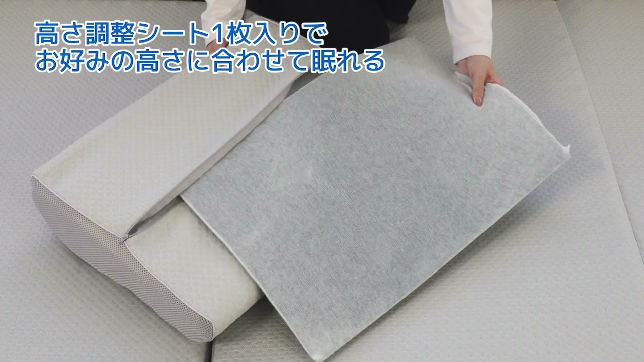点で支える 体圧分散 まくら(P2525) | ニトリネット【公式】 家具