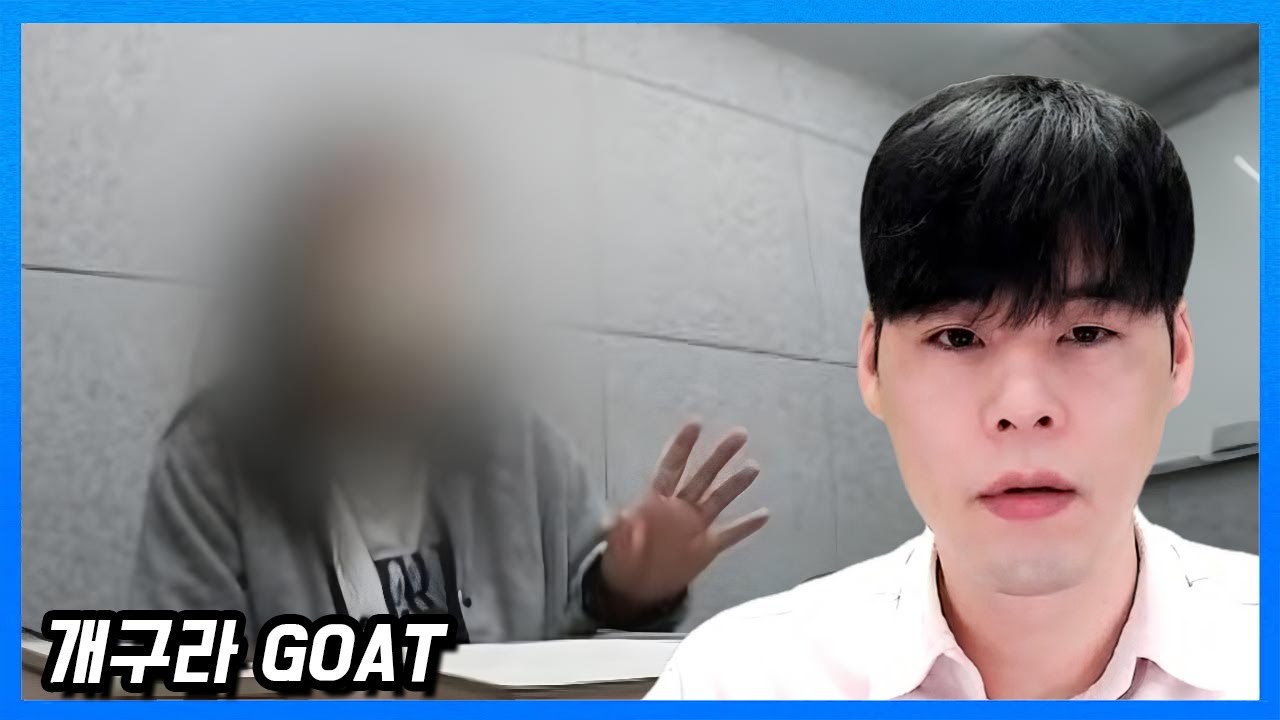 #2 입만 열면 그짓말이 자동으로 나오는 여자 (3월 셋째 주)