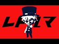 レトルマ／はなごえベア