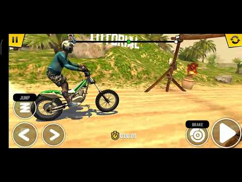 14 ივნისი, 2020