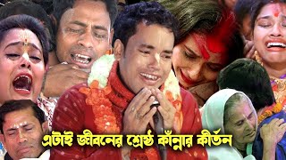 Video Download