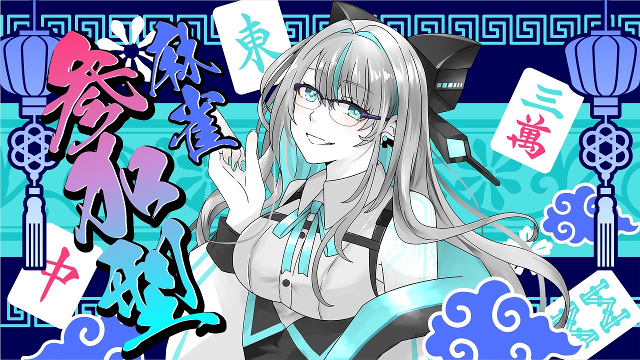 名残すみか